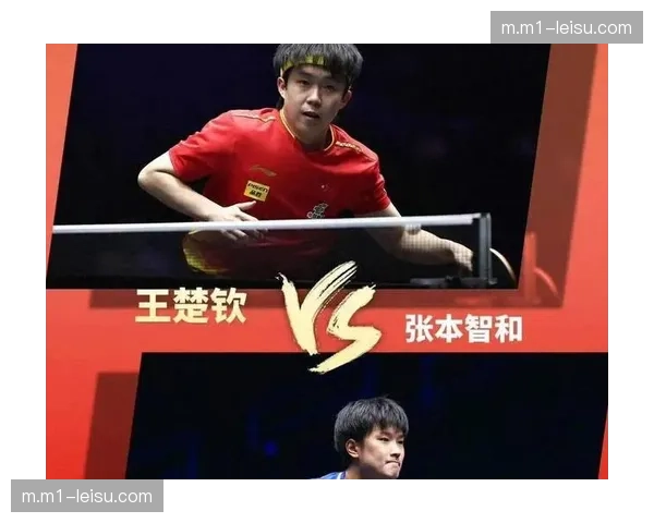 亚洲杯决赛心理优势 王楚钦对张本智和保持战绩领先 亚洲杯决赛心理优势 王楚钦对张本智和保持战绩领先